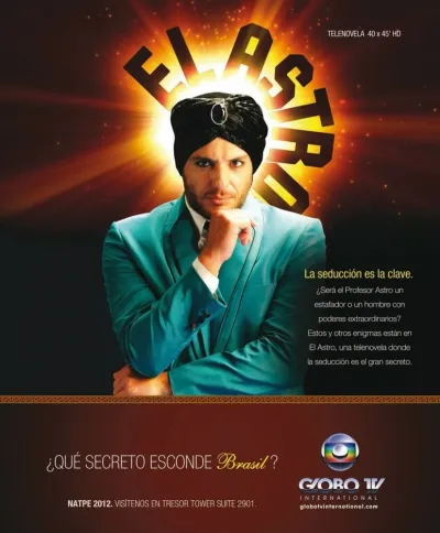 Светило (Сезон 1)