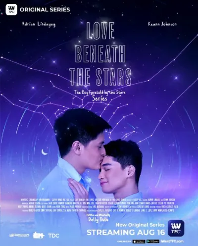 Любовь под звёздами (Сезон 1)