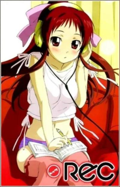 РЕК (Сезон 1)