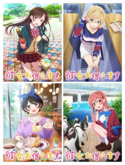 Девушка на час 2: Вызов девушки на час (Сезон 2)