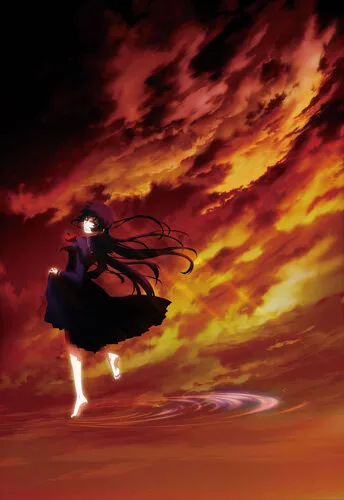 Сумеречная Дева и Амнезия (Сезон 1)