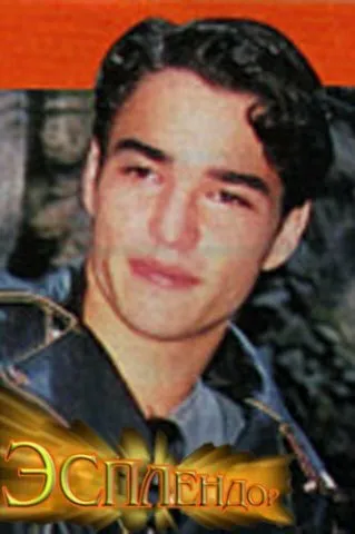 Эсплендор (Сезон 1)