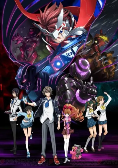 Священная семёрка (Сезон 1)