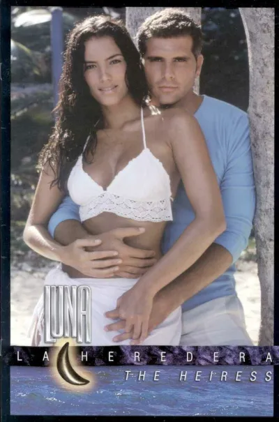 По имени Луна (Сезон 1)