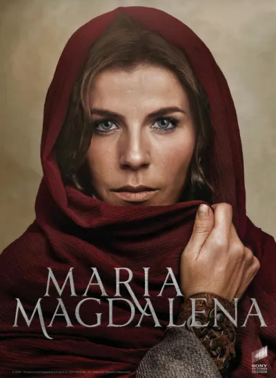 Мария Магдалина (Сезон 1)