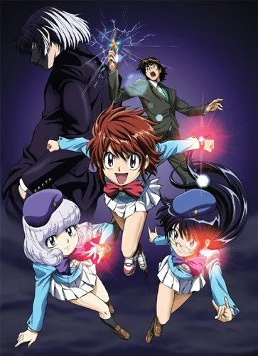 Восхитительные дети (Сезон 1)