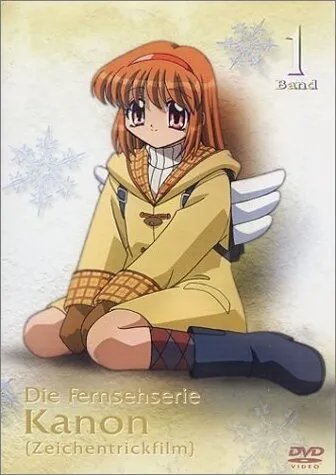 Канон (Сезон 1, 2002)