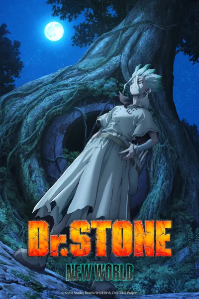 Доктор Стоун (Сезон 1, 2019)