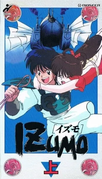 Идзумо (Сезон 1)