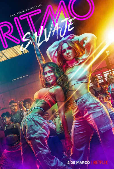 Дикий ритм (Сезон 1)