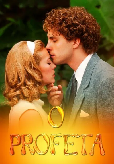 Пророк (Сезон 1)