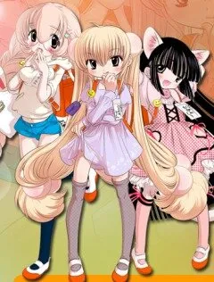 Детское время (Сезон 1, 2007)