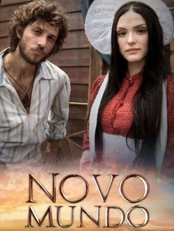 Новый мир (Сезон 1, 2017)