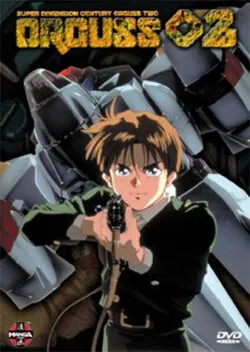 Оргусс 2 (Сезон 2)