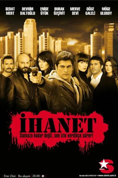 Предательство (Сезон 1, 2010)