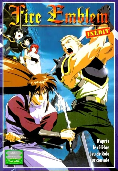 Знак огня (Сезон 1)