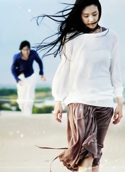 С какой ты звезды? (Сезон 1)