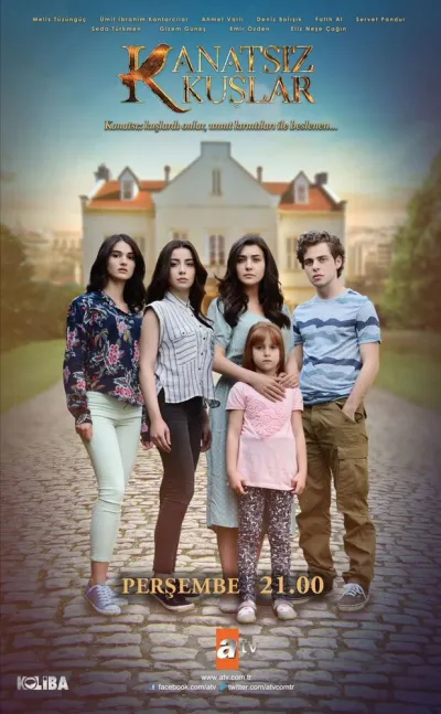 Птицы без крыльев (Сезон 1)