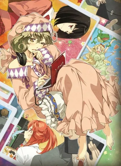 Не утруждай себя, Сасами-сан (Сезон 1)