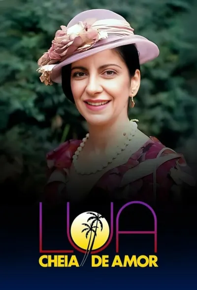 Полнолуние любви (Сезон 1)