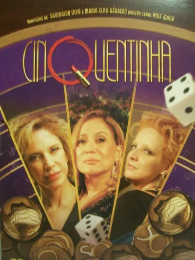 Пятидесятилетние (Сезон 1)