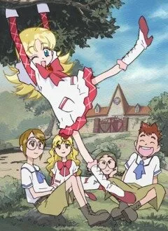 Завтрашняя Надя (Сезон 1)