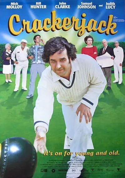 Отличный парень