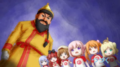 Перерождение для тебя: Ю против великого О-Хана (Сезон 1)