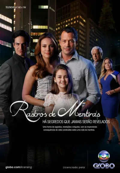 Любовь к жизни (Сезон 1)