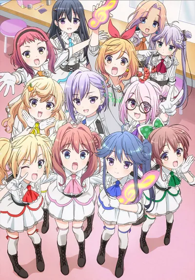 Музыкальные девчонки (Сезон 1, 2018)