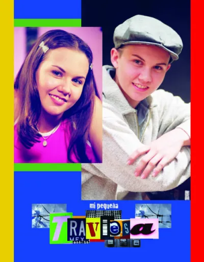 Шалунья (Сезон 1)