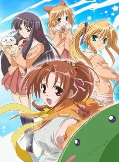 Счастье! (Сезон 1)