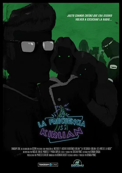 Частота Кирлиана (Сезон 2)