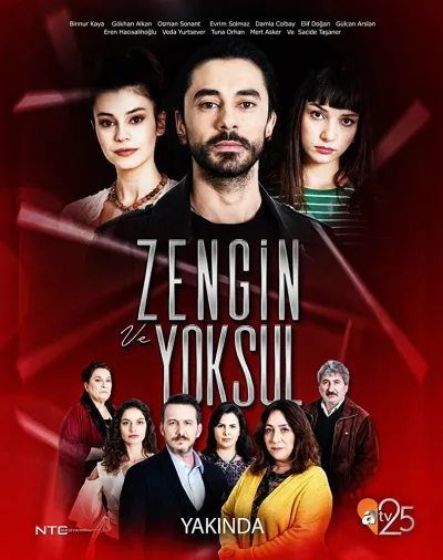 Богатые и бедные (Сезон 1)