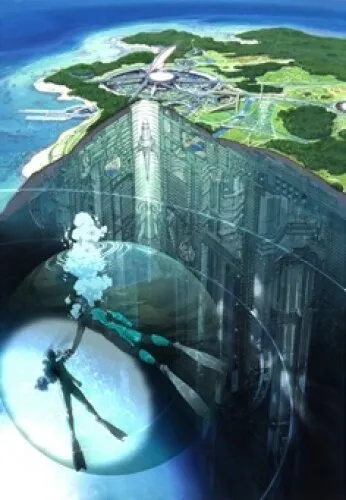 Реал-Драйв (Сезон 1)