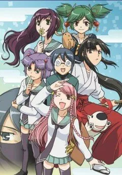 Мамору выходит из тени! (Сезон 1)