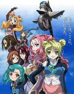 Симун (Сезон 1)