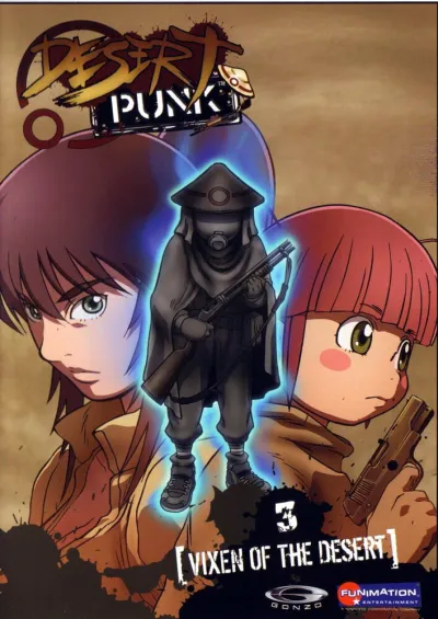 Пустынная крыса (Сезон 1)