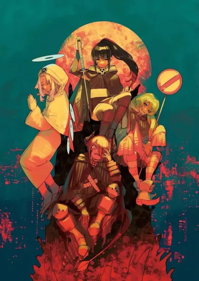 Стесняшка (Сезон 2, 2024)