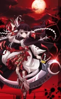 Унесенные волками (Сезон 1)