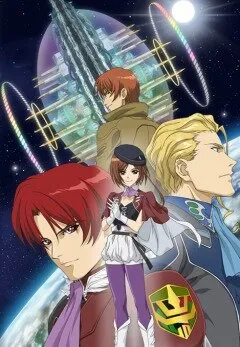 Титания (Сезон 1)