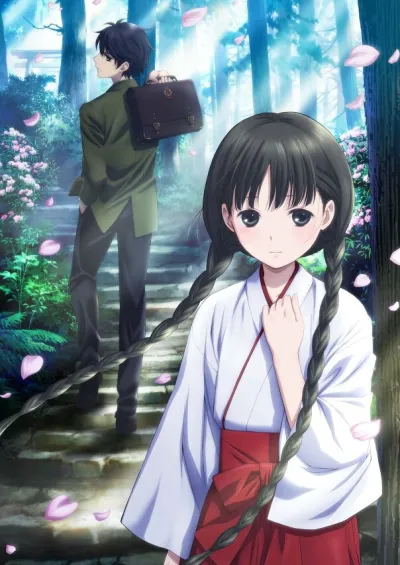 Девочка из Красной книги (Сезон 1)