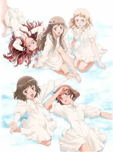 На север за алмазной пылью (Сезон 1)