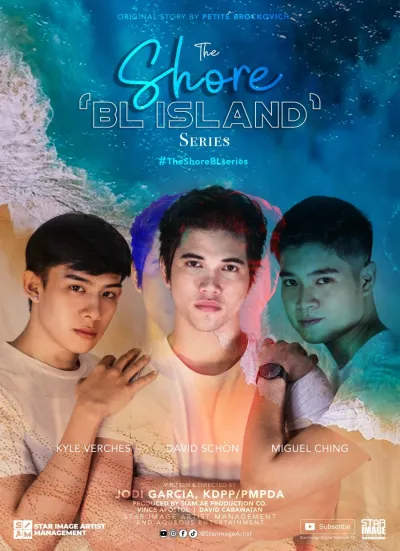 Берег (Сезон 1, 2021)