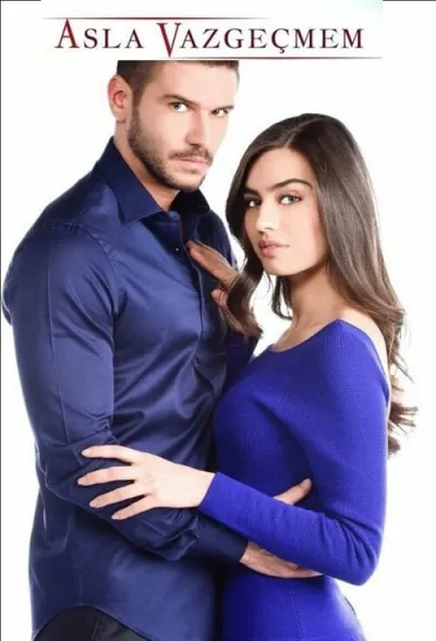 Никогда не откажусь (Сезон 1, 2015)