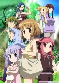 Записки Каны (Сезон 1)