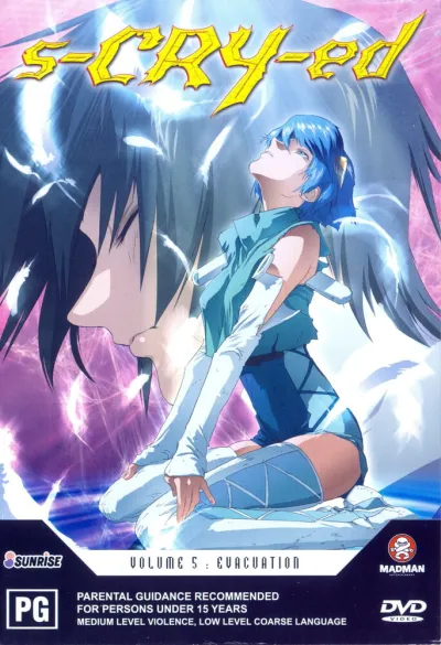 Скрайд (Сезон 1)