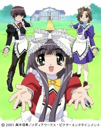 Библиотека Кокоро (Сезон 1)