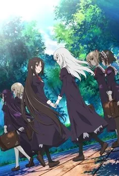 Девушка влюбилась в старшую сестру (Сезон 1, 2012)