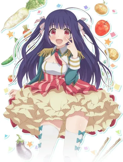 Сельско-лесное хозяйство (Сезон 1)